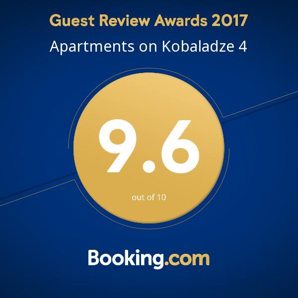 Orbi Plaza David Apt. Daire Batum Dış mekan fotoğraf